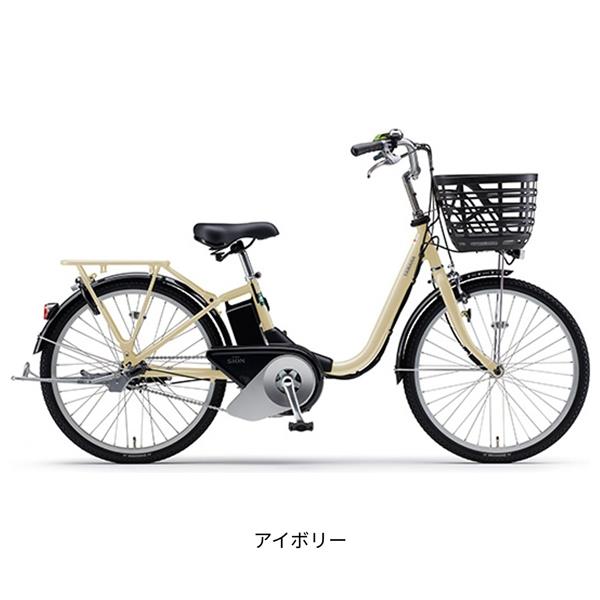 アイボリー