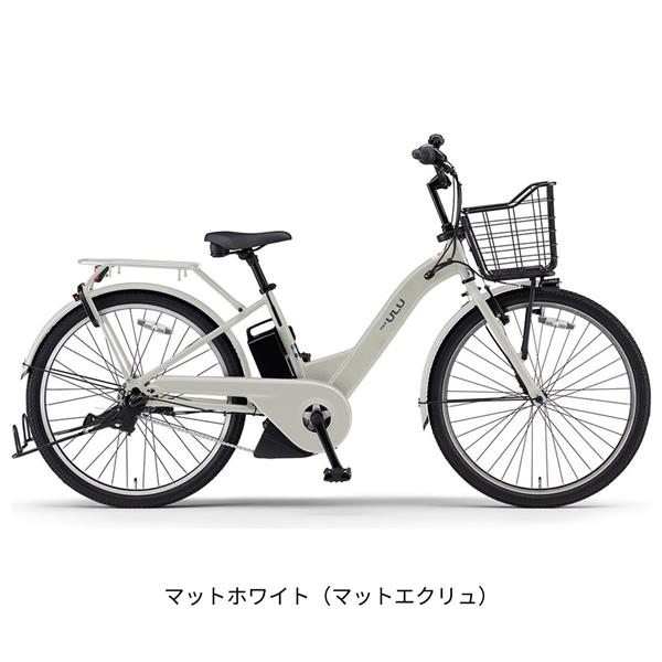 マットホワイト
