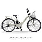 マットホワイト
