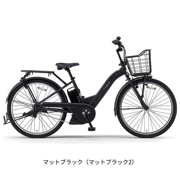 マットブラック