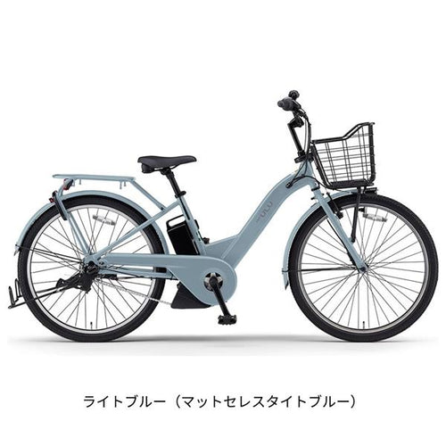 ライトブルー