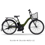 マットカーキ