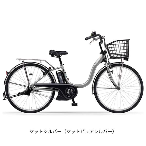 マットシルバー