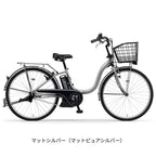 マットシルバー