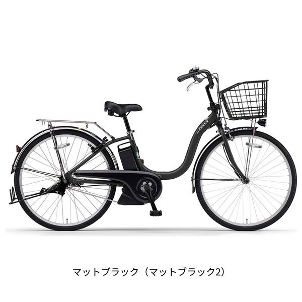 マットブラック