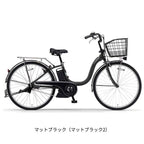 マットブラック