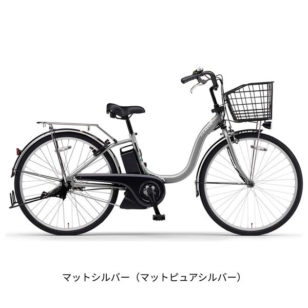 マットシルバー