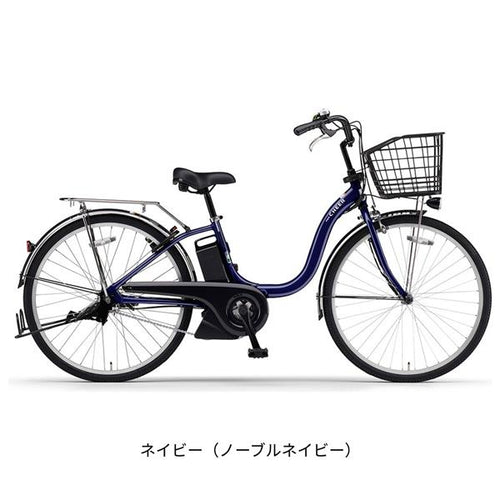 ネイビー