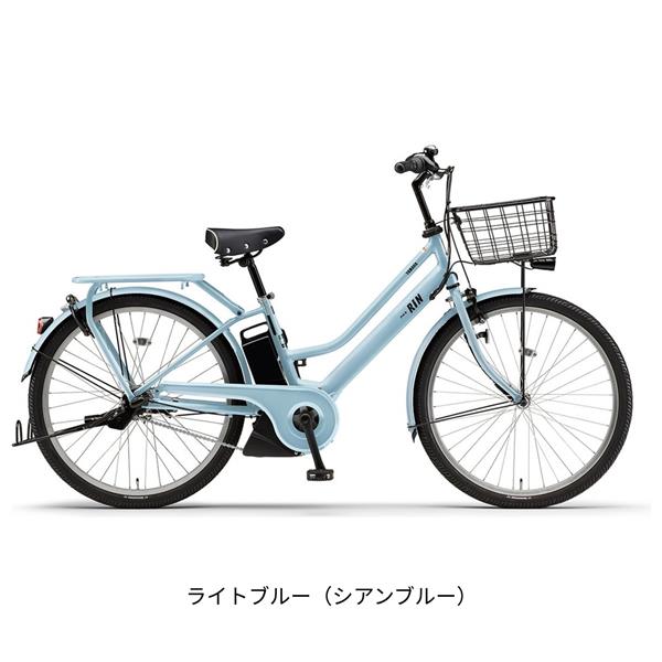 ライトブルー