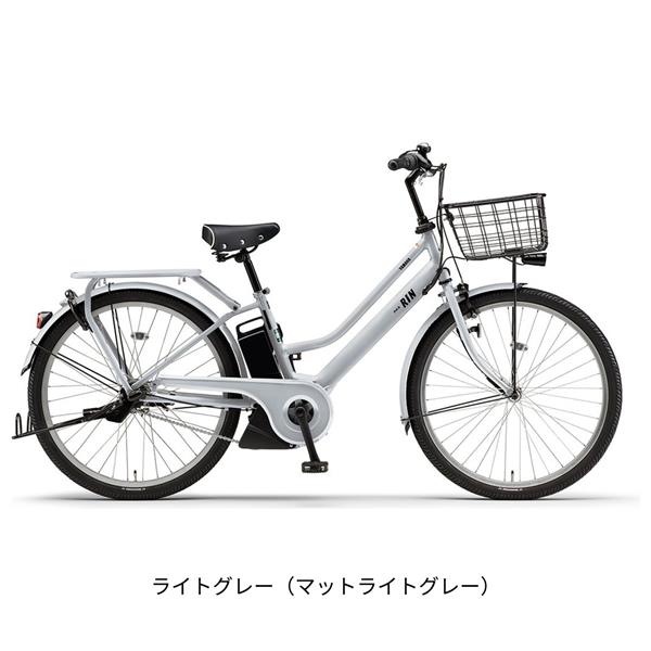 ライトグレー