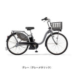グレー