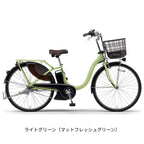 ライトグリーン