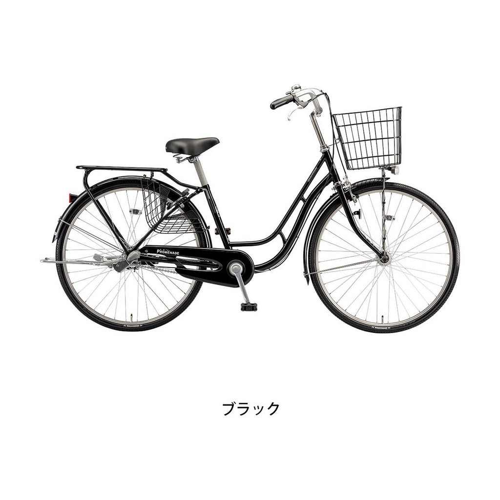 プロムナードC26