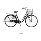 プロムナードC26