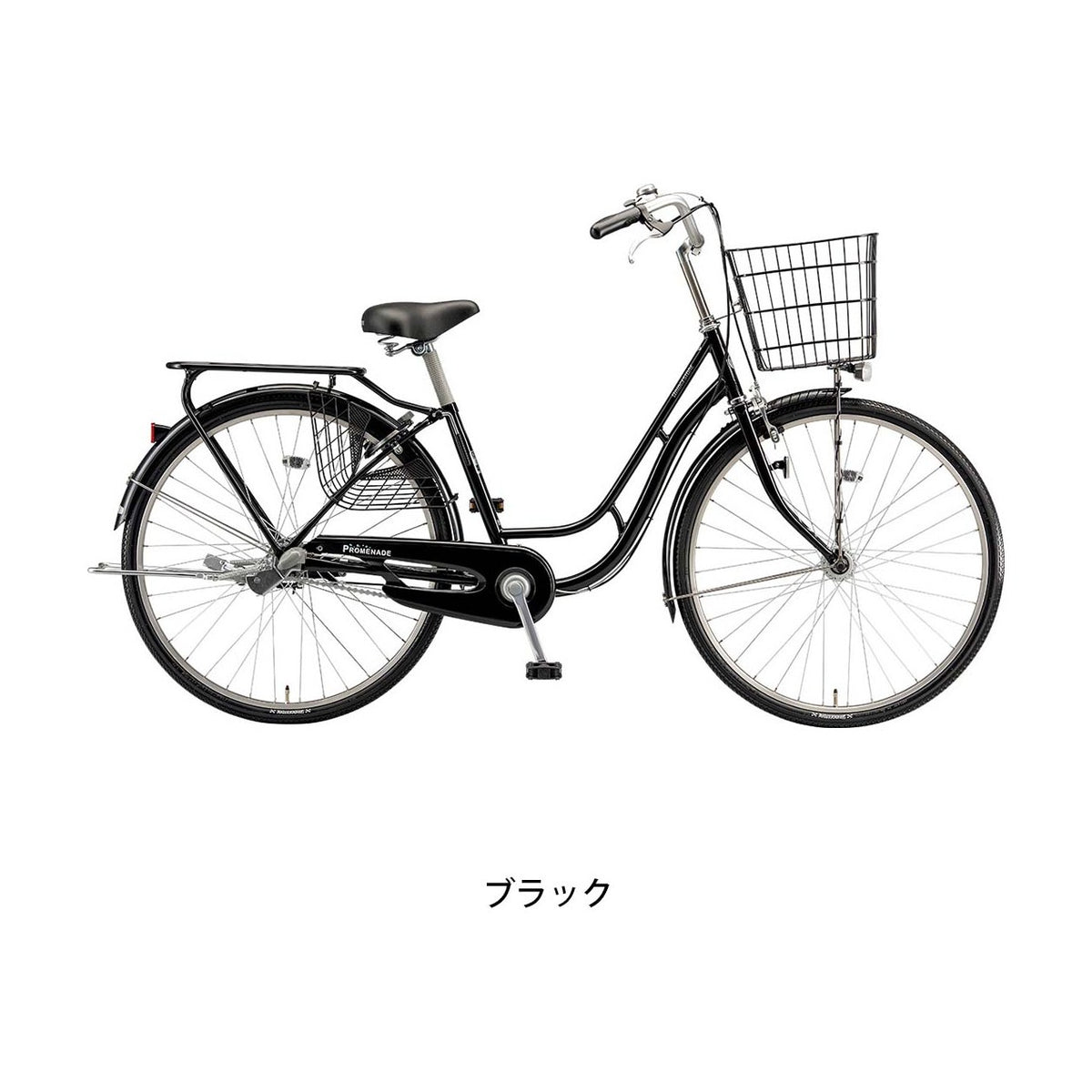プロムナードC26