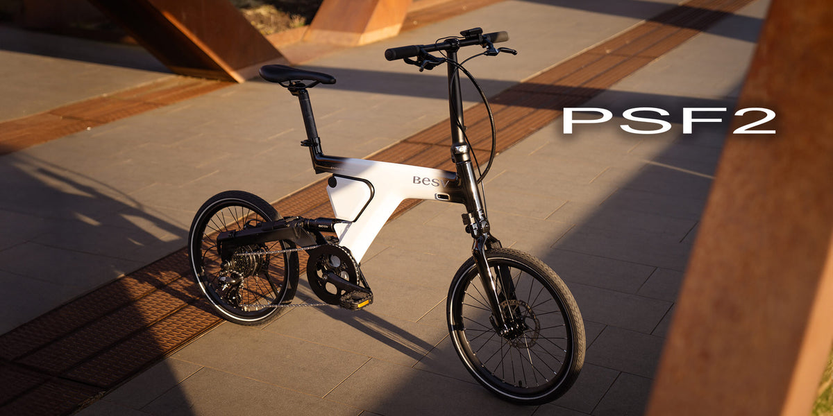 PSF2 (Test Bike)