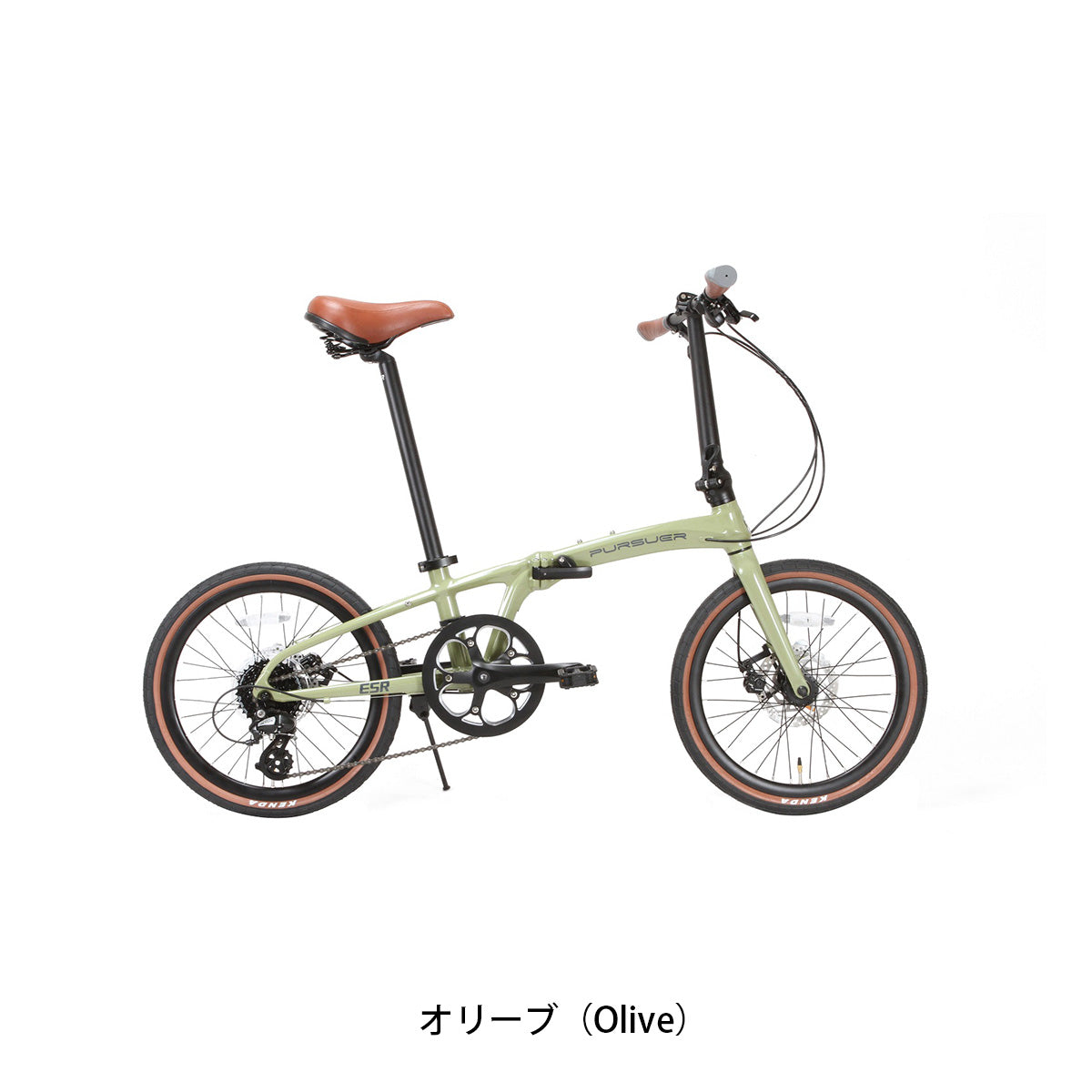 PURSUER DISC CLASSIC
