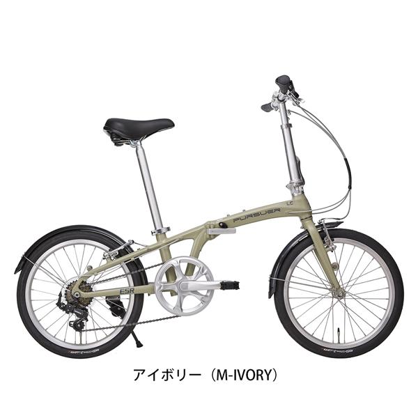 アイボリー