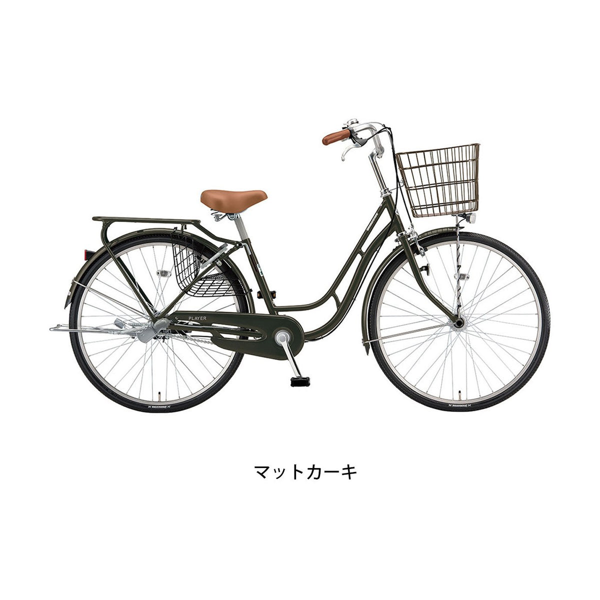 プレイヤーC263