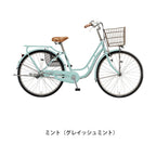 プレイヤーC263