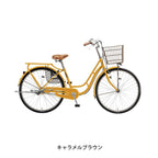 キャラメルブラウン