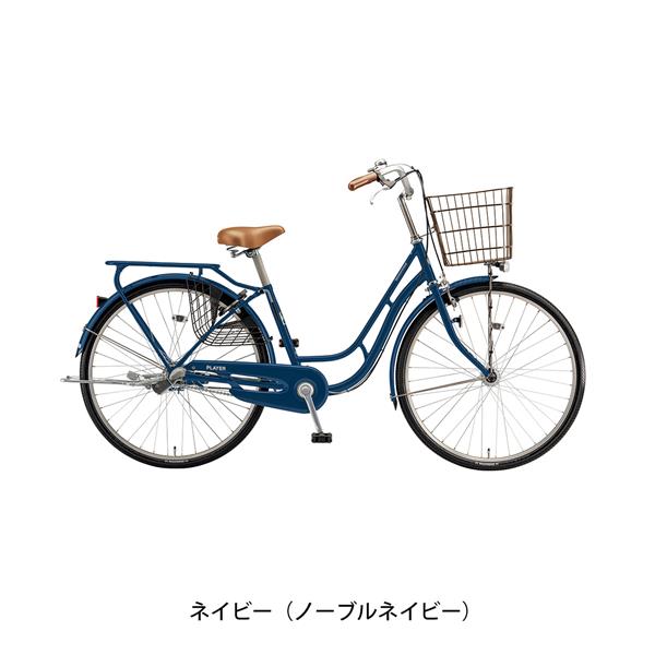 ネイビー
