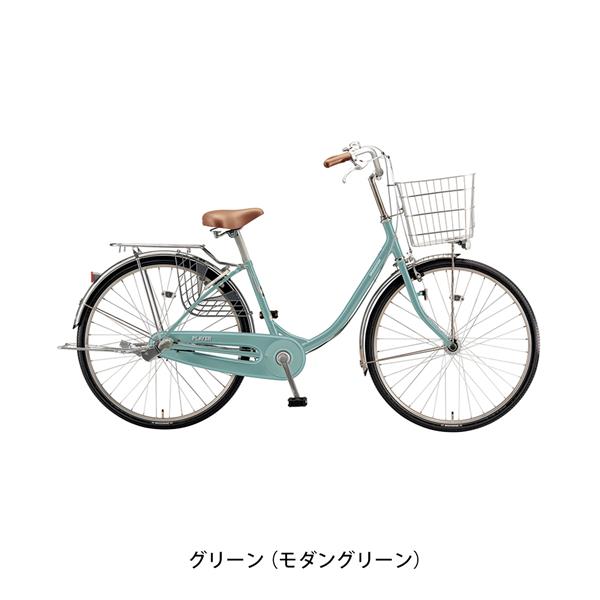 グリーン