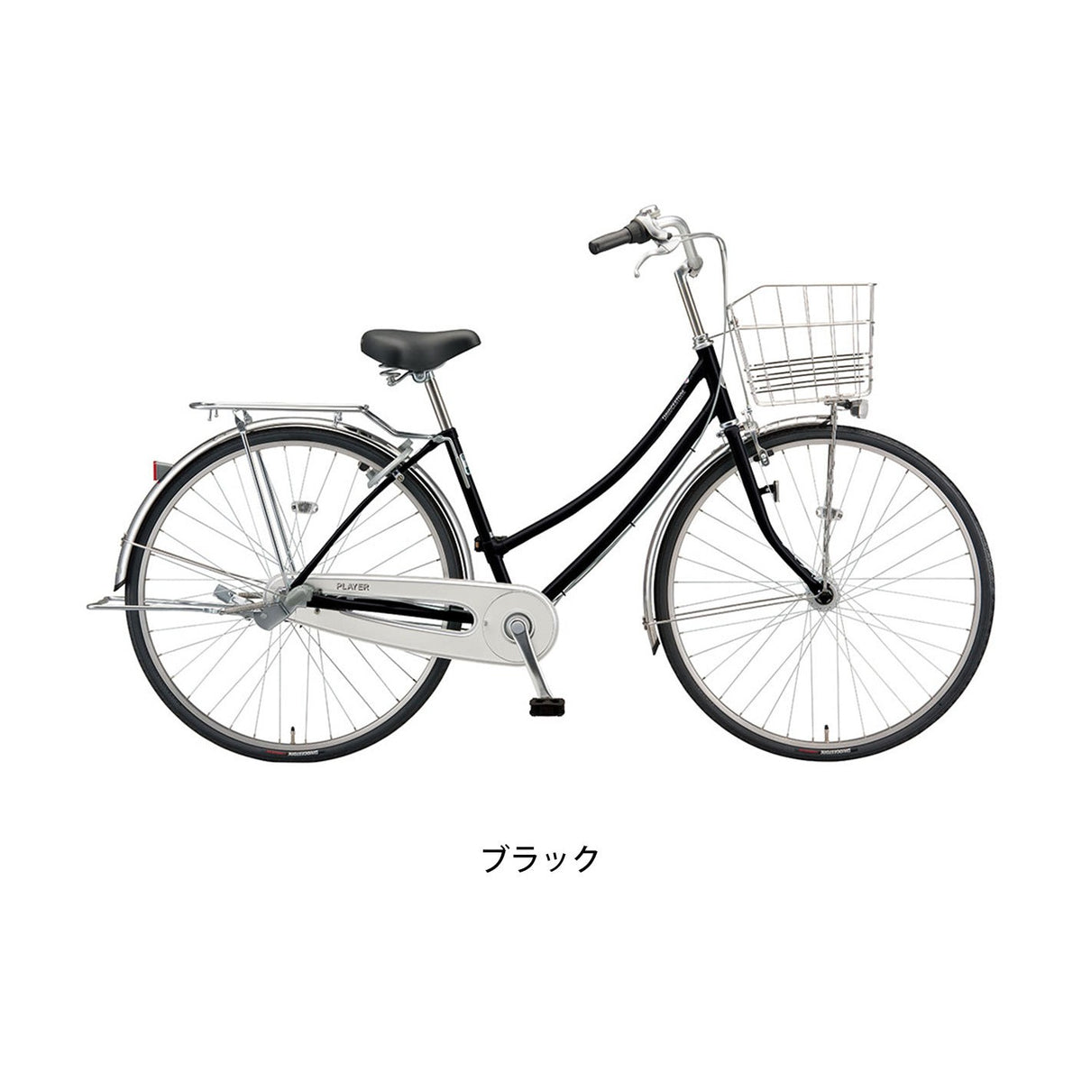 プレイヤーW273（PY73W4）