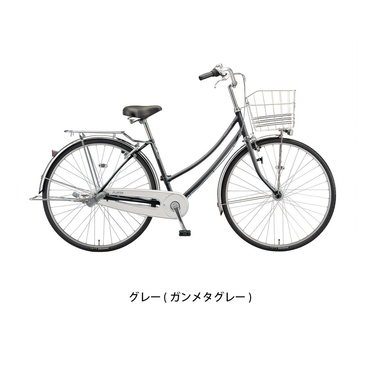 プレイヤーW273（PY73W5）