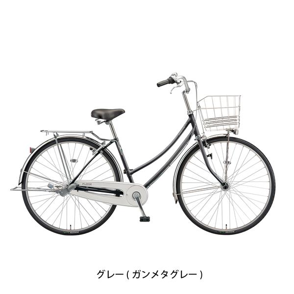 グレー