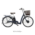 サファイヤブルー