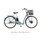 ラクット26