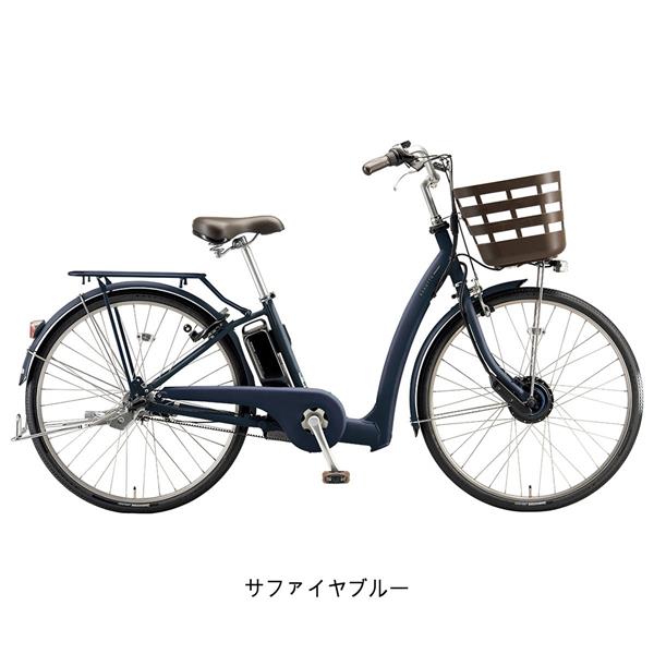 サファイヤブルー