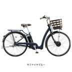 サファイヤブルー