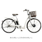 ライトグレー