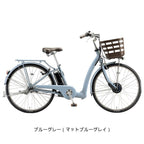 ブルーグレー