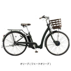 オリーブ