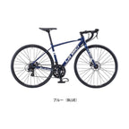 Road Disc 700C
