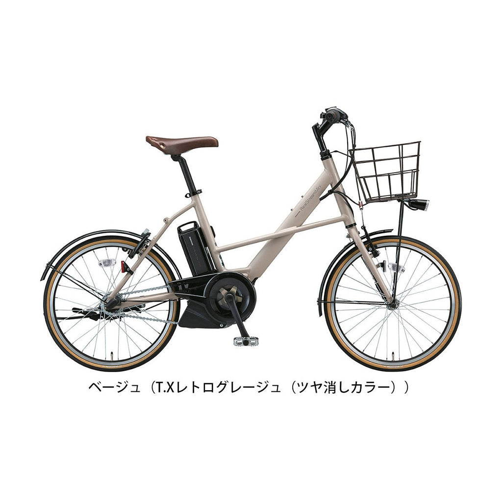 リアルストリームミニ