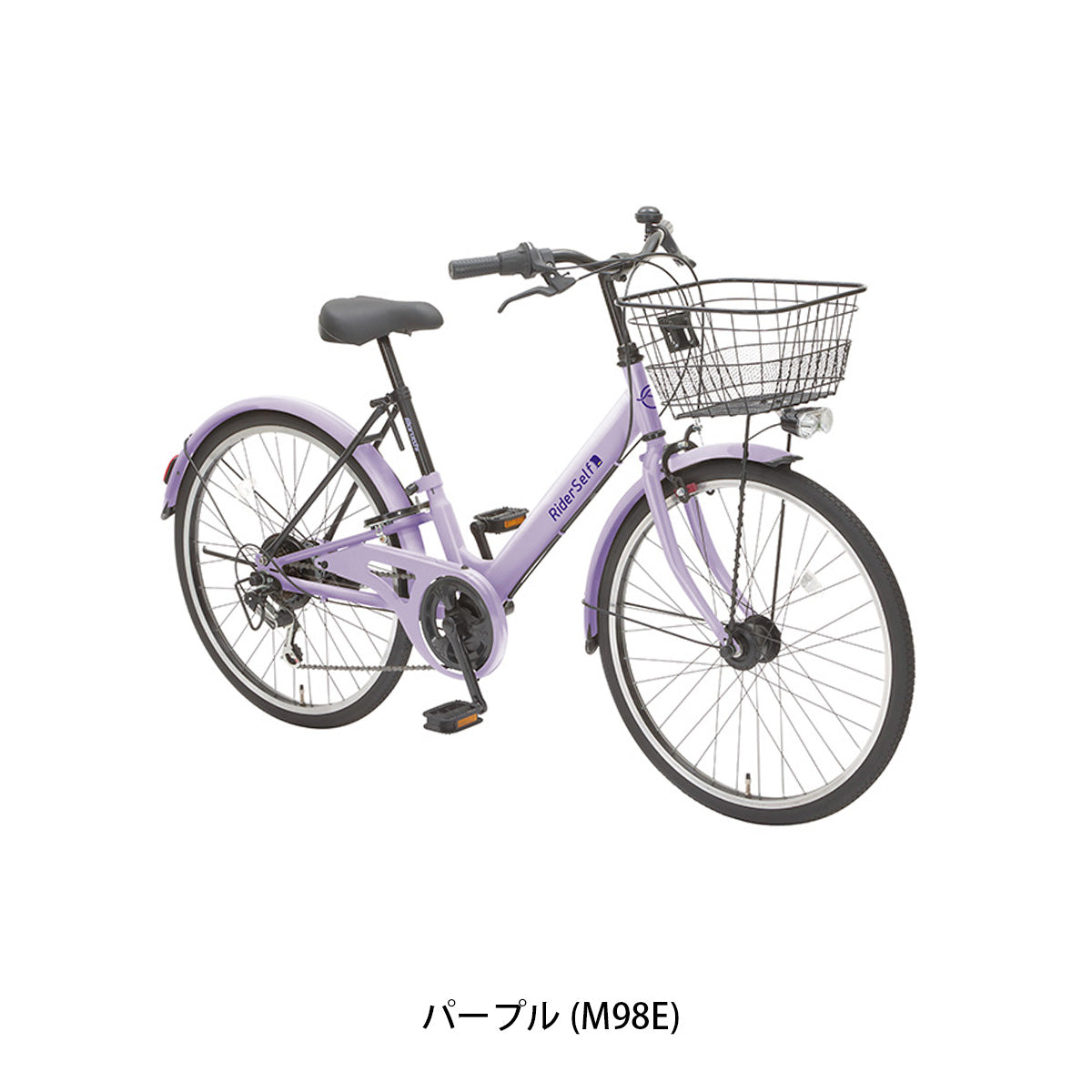 ライドセル
