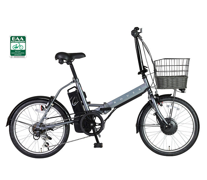 ROVER CHESTAR FDB206E