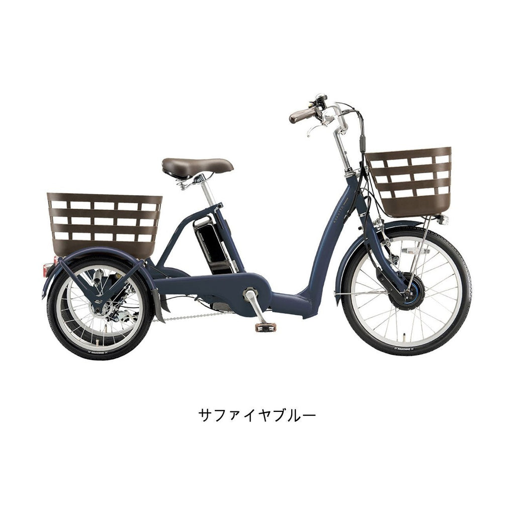 ラクットワゴン