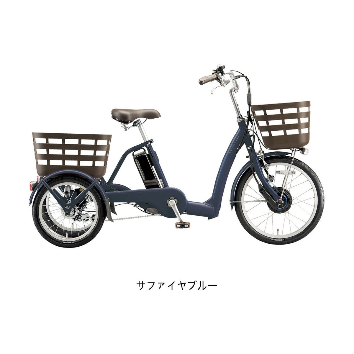 ラクットワゴン