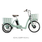 ミント