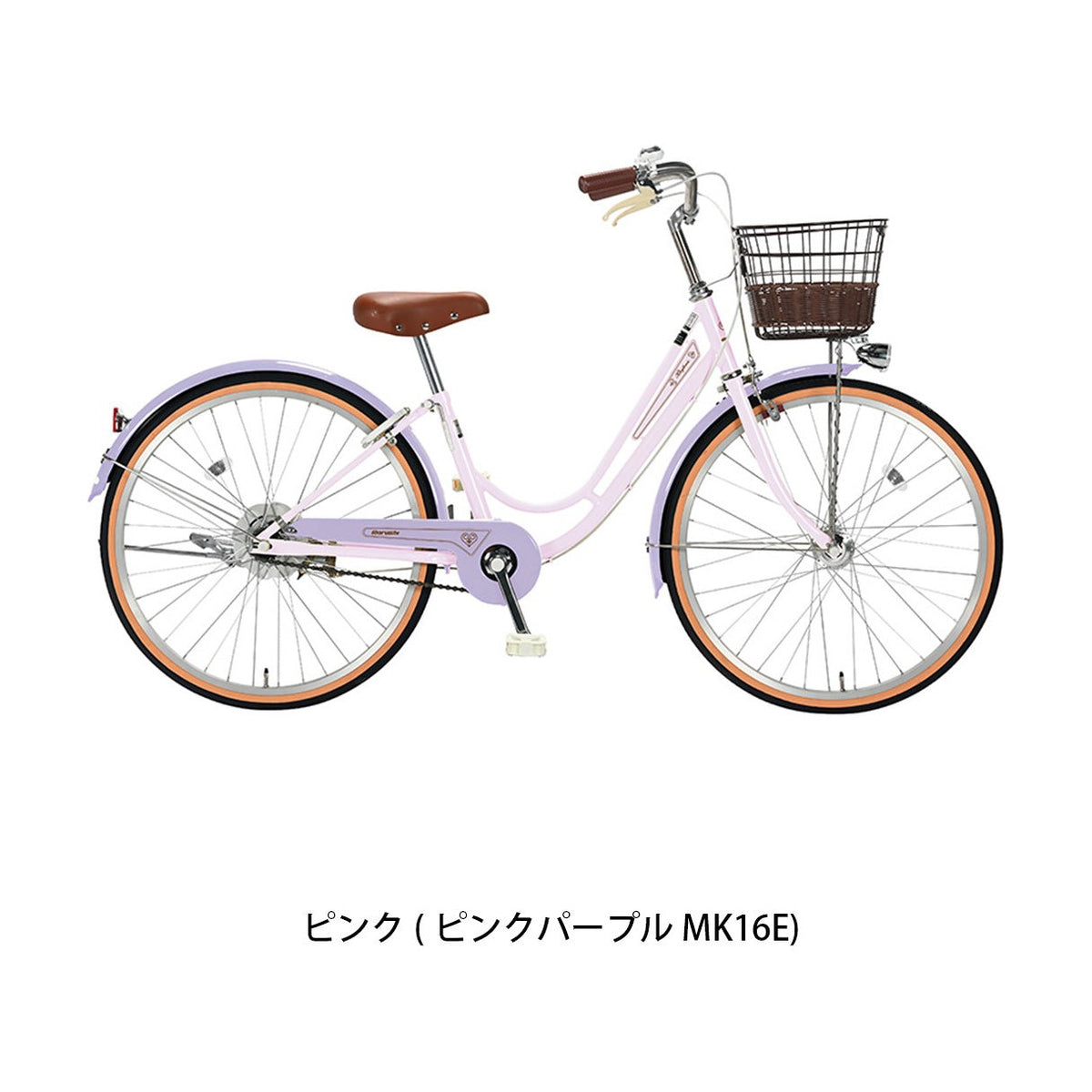リズミック24HD