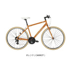 SETTER8.0 Trend Color 2025