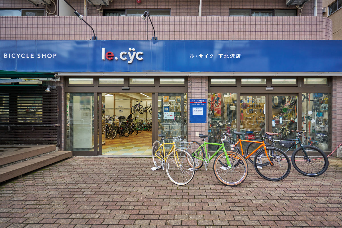 ル・サイク下北沢店の外観