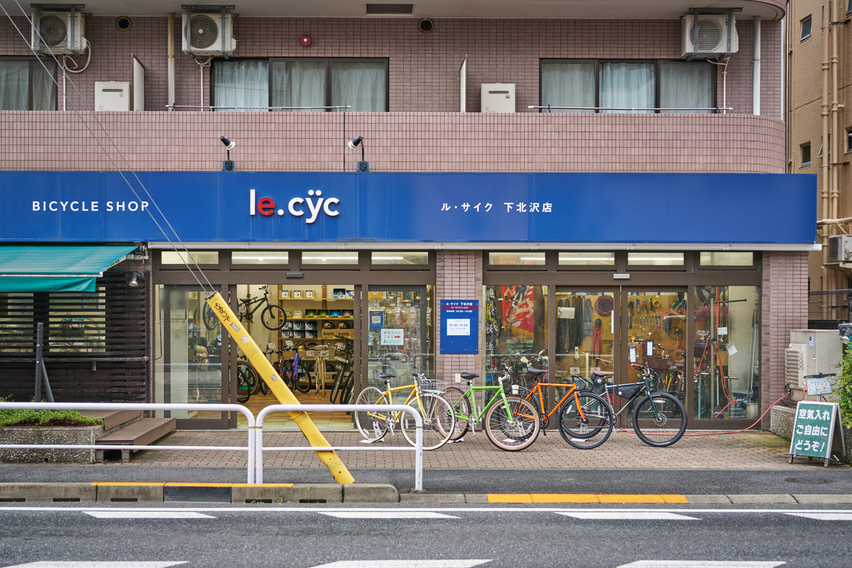 通りから見たル・サイク下北沢店