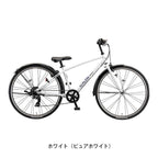 ホワイト