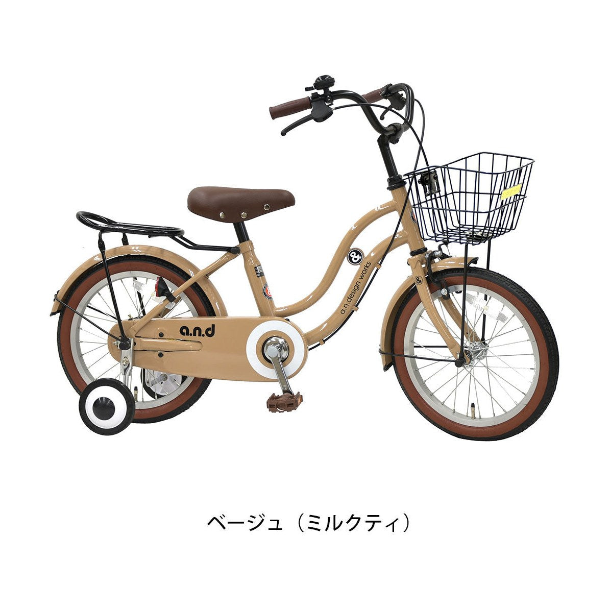 Jeep 子供用自転車 16インチ ベージュ JE-16G｜JEEP – サイクルスポット